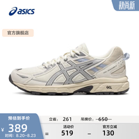 亚瑟士 跑步鞋女鞋减震耐磨运动鞋 GEL-VENTURE 6 透气越野跑鞋 白色/灰色 35.5