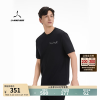 LI-NING 1990 男士夏季短袖T恤简约休闲运动圆领上衣半袖李宁1990 黑色-4 L