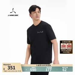 LI-NING 1990 男士夏季短袖T恤简约休闲运动圆领上衣半袖李宁1990 黑色-4 L
