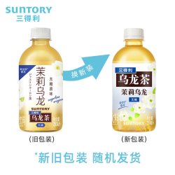 三得利 无糖 乌龙茶饮料