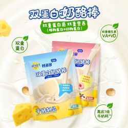 妙可蓝多 钙多多奶酪棒 252g