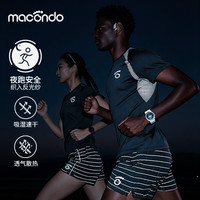 马孔多 织入式360°反光夜跑短袖 黑色 4XL