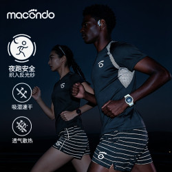 马孔多 织入式360°反光夜跑短袖 黑色 4XL
