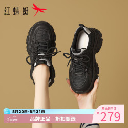 红蜻蜓 女鞋休闲网面鞋 厚底增高老爹鞋网面透气运动鞋通勤百搭女士鞋子