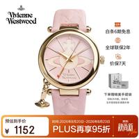 Vivienne Westwood 粉色皮带石英女表
