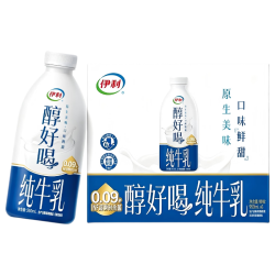 伊利 醇好喝纯牛乳整箱950ml*6盒全脂牛奶 家庭乐享礼盒装