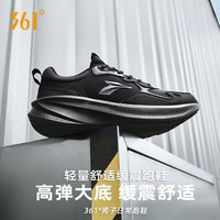 361° 361男鞋秋冬运动鞋男款皮面防水休闲鞋减震黑色防雨男士跑步鞋子