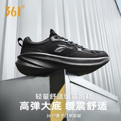 361° 361男鞋秋冬运动鞋男款皮面防水休闲鞋减震黑色防雨男士跑步鞋子