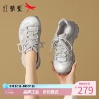红蜻蜓 女鞋休闲网面鞋 轻便透气网面鞋通勤百搭舒适运动鞋女士德训鞋子