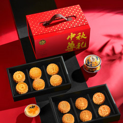 稻香村 月饼礼盒 中秋大礼包蛋黄莲蓉中秋尊礼1100g