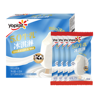 优诺 5.0牛乳味冰淇淋 41g*8支