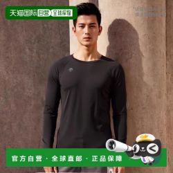 迪桑特 男士圆领健身衣 黑色  STD-771B