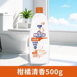 威猛先生 洁厕液500g洁厕灵家用马桶清洁剂强力去污去黄除垢洗厕所 3瓶