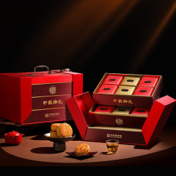 稻香村 月饼礼盒 中秋大礼包蛋黄莲蓉中秋御礼1660g