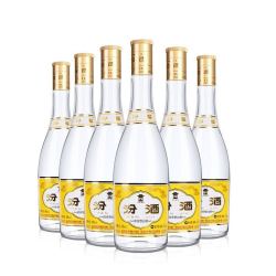 汾酒 6瓶，3人团好价