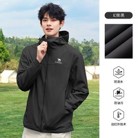 88VIP：骆驼 户外冲锋软壳衣男装夹克2026春秋新薄款外套防风登山运动服女