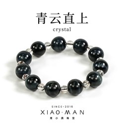 周小满 青云直上黑金超七蓝虎眼水晶手串男女通用职场事业转运礼物