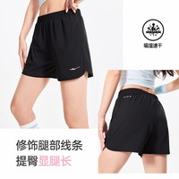 鸿星尔克 运动短裤女夏季女士冰丝速干裤跑步羽毛球健身运动裤女款
