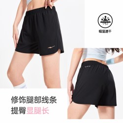 鸿星尔克 运动短裤女夏季女士冰丝速干裤跑步羽毛球健身运动裤女款