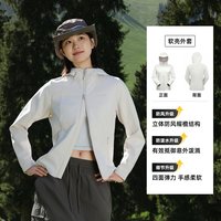 移动端：探路者 峰行探路者防风拒水软壳时尚外套女户外徒步登山休闲冲锋衣内胆男