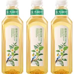农夫山泉 东方树叶900ml无糖茶饮料大瓶畅饮0糖0脂0卡解渴试用装尝鲜装 陈皮白茶900ml*3瓶