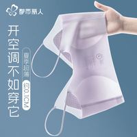 都市丽人 女士无痕文胸内衣 聚拢美背款 紫色 L码