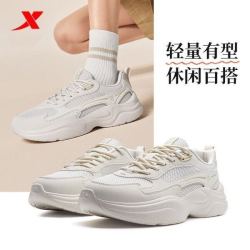 特步 逸步运动鞋女鞋休闲鞋夏季新款网面透气舒适潮流跑步鞋老爹鞋