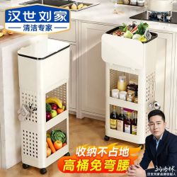 汉世刘家 厨房垃圾桶家用蔬菜置物架多层小推车置物架大容量三层置物架垃圾桶 揭盖式 奶油色 12.8L