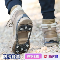 冰爪雪乡雪地男女老人通用冰面轻便硅胶雪抓鞋钉保护户外防滑钢齿