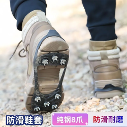 冰爪雪乡雪地男女老人通用冰面轻便硅胶雪抓鞋钉保护户外防滑钢齿