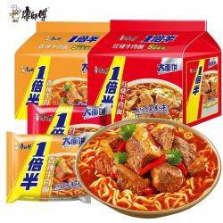 康师傅 一倍半方便面5/10袋大面饼红烧香辣牛肉面