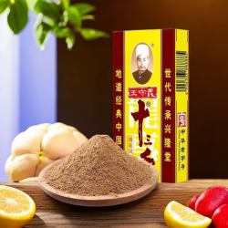 王守义 【经典正宗王守义十三香地道味道煲汤调味料腌制烹饪营养配方咸鱼