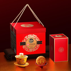 稻香村 月饼礼盒 中秋大礼包 蛋黄莲蓉中秋福礼1090g