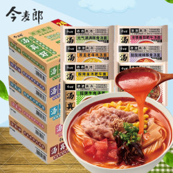 今麦郎 汤真好喝高汤泡面袋装老母鸡酸辣豚骨番茄金汤肥牛面方便面