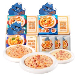 饿了个喵 _全价主食猫饭湿粮成幼猫主食猫条长肉补水