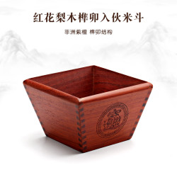 HHL实木14公分米斗老物件木质零食斗激光雕刻款