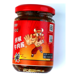 鲜椒牛肉酱匠米辣1瓶装工厂直供鲜香正宗夹馍酱优质鲜辣新鲜优选