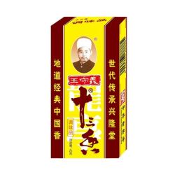 王守义 经典烹饪十三香调味料腌制商用调料大全非五香粉家用调味品