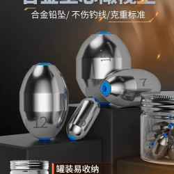 铁合金塑芯铅坠 光滑不伤线 橄榄型中通心坠远投永不挂底路亚筏钓