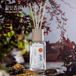 自然的礼物系列香薰威斯汀白茶同款果香木盖室内女生清新