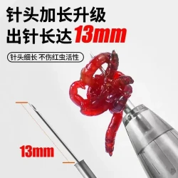新款红虫笔上饵器全自动穿插快速钓鱼饵红虫活蛆挂钩笔不脏手神器