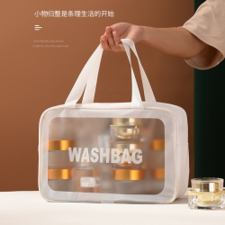 洗漱包单层化妆包旅行防水透明化妆品大容量透明收纳包