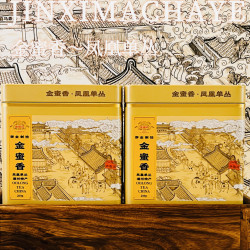 凤凰单丛(金喜马品牌）潮州特产金蜜香