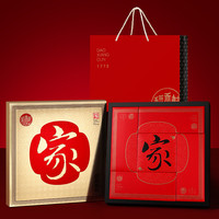 稻香村 月饼礼盒 中秋大礼包 蛋黄莲蓉团圆家礼725g