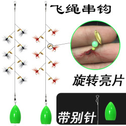 成品假饵白条路亚专钓白条串钩蓝刀钩夜光翘嘴通杀精品