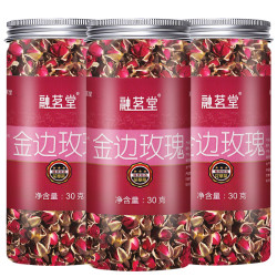 融茗堂 玫瑰花茶金边玫瑰平阴干玫瑰花干花泡茶重瓣玫瑰花