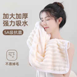 毛巾洗脸家用比纯棉珊瑚绒吸水速干不掉毛洗澡男女情侣2024加厚款