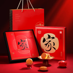 稻香村 月饼礼盒 中秋大礼包 蛋黄莲蓉家团圆750g