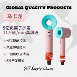 负离子吹风机高速家用中空负离子静音恒温护发速干吹风机