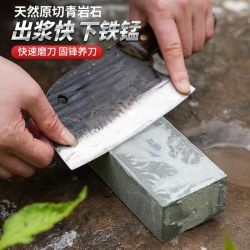 磨刀磨刀匠磨菜刀家用磨刀器磨刀大号手套磨刀石天然动作